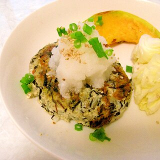 ヒジキの煮物入り・豆腐ハンバーグ